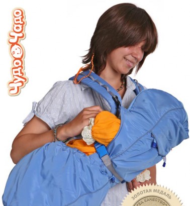 Рюкзак-кенгуру «BabyActive Lux» голубой