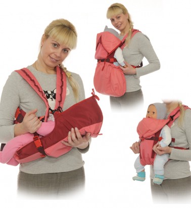 Рюкзак-кенгуру «BabyActive Lux» вишнево-коралловый